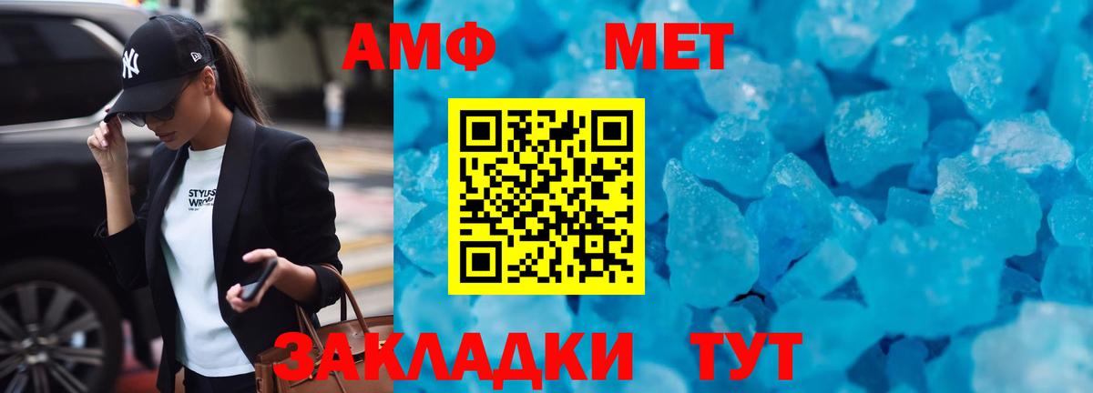Кокаин Новокузнецк