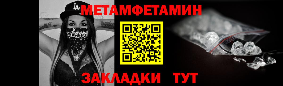 АМФЕТАМИН 98%  Amphetamine  Новокузнецк 