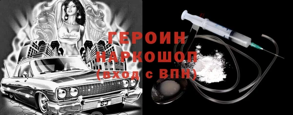 круглые Строитель