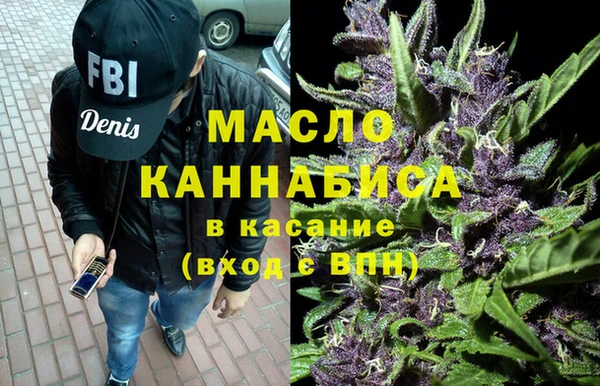 круглые Строитель