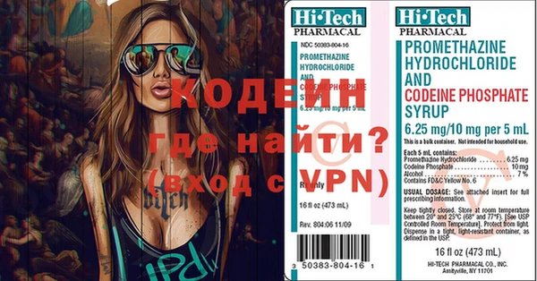 мет Струнино