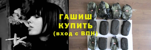 СК Сосновоборск