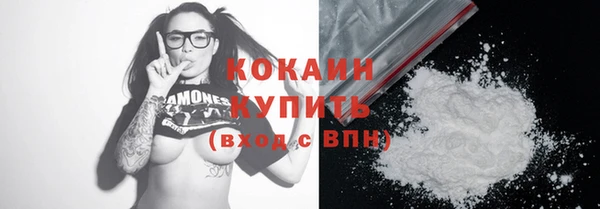 круглые Строитель