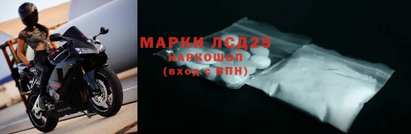 круглые Строитель