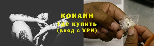 MDMA Premium VHQ Богородицк