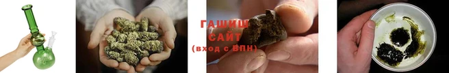мет Струнино