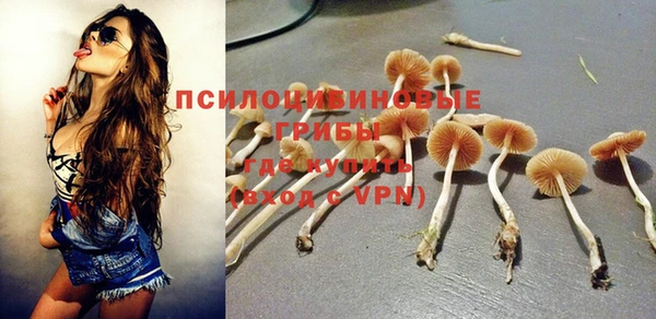 круглые Строитель