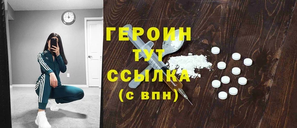 круглые Строитель
