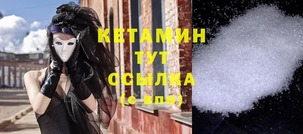 круглые Строитель
