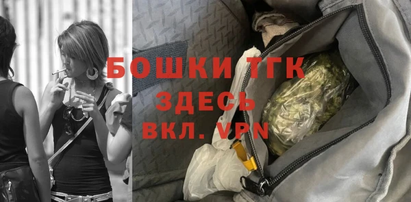 круглые Строитель