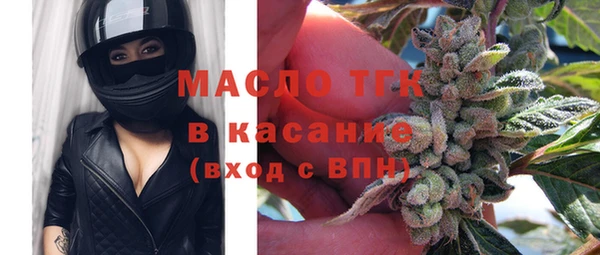 круглые Строитель