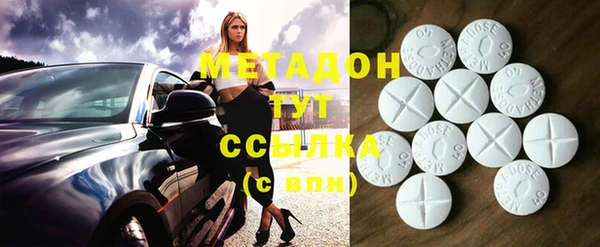мет Сосновка