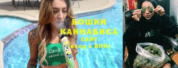 круглые Строитель