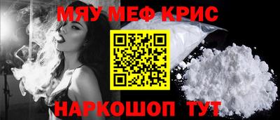 эйфоретик Гагарин
