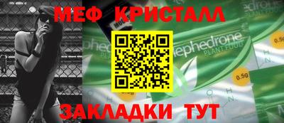 метадон Апрелевка