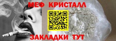 героин Аргун