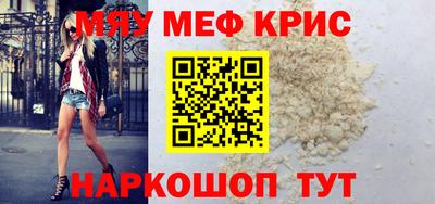 ГАЛЛЮЦИНОГЕННЫЕ ГРИБЫ Гатчина
