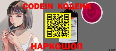 ГАЛЛЮЦИНОГЕННЫЕ ГРИБЫ Гатчина