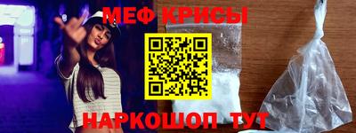 ГАЛЛЮЦИНОГЕННЫЕ ГРИБЫ Гатчина