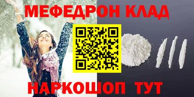 эйфоретик Гагарин