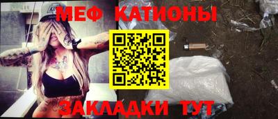 эйфоретик Гагарин