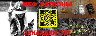 героин Аргун