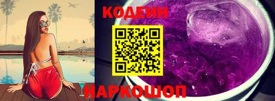 мефедрон мука Гай