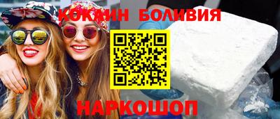 мефедрон мука Гай