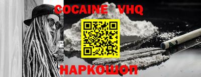 эйфоретик Гагарин