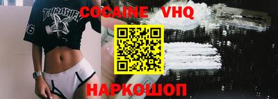 ГАЛЛЮЦИНОГЕННЫЕ ГРИБЫ Гатчина