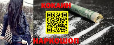 ГАЛЛЮЦИНОГЕННЫЕ ГРИБЫ Гатчина