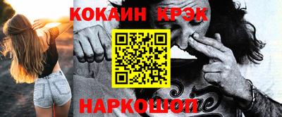 метадон Апрелевка