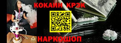 скорость Балаково