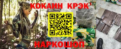 ГАЛЛЮЦИНОГЕННЫЕ ГРИБЫ Гатчина