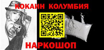 героин Аргун