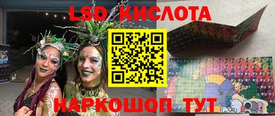 эйфоретик Гагарин