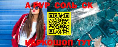 метадон Апрелевка