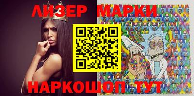 героин Аргун