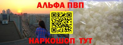 ГАЛЛЮЦИНОГЕННЫЕ ГРИБЫ Гатчина