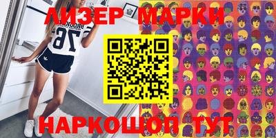 эйфоретик Гагарин
