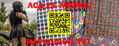 метадон Апрелевка