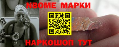 скорость Балаково