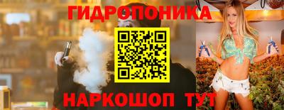 ГАЛЛЮЦИНОГЕННЫЕ ГРИБЫ Гатчина