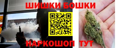 эйфоретик Гагарин