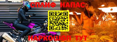 метадон Апрелевка