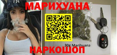 ГАЛЛЮЦИНОГЕННЫЕ ГРИБЫ Гатчина