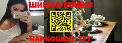 ГАЛЛЮЦИНОГЕННЫЕ ГРИБЫ Гатчина