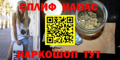 ГАЛЛЮЦИНОГЕННЫЕ ГРИБЫ Гатчина