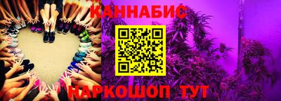 мефедрон мука Гай