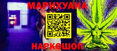 героин Аргун